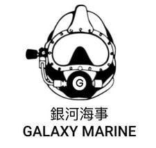 銀河海事工程有限公司 Galaxy Marine